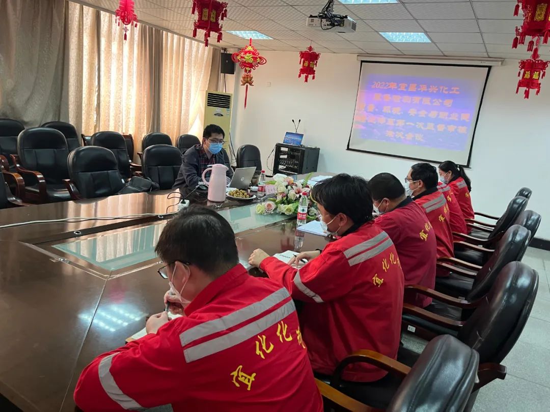 華興檢測(cè)順利通過三體系第一次監(jiān)督審核(圖3) 圖片