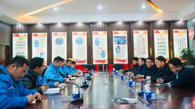 王大真等集團領(lǐng)導深入一線與干部職工共度新春佳節(jié)(圖1) 王大真等集團領(lǐng)導深入一線與干部職工共度新春佳節(jié)(圖1)