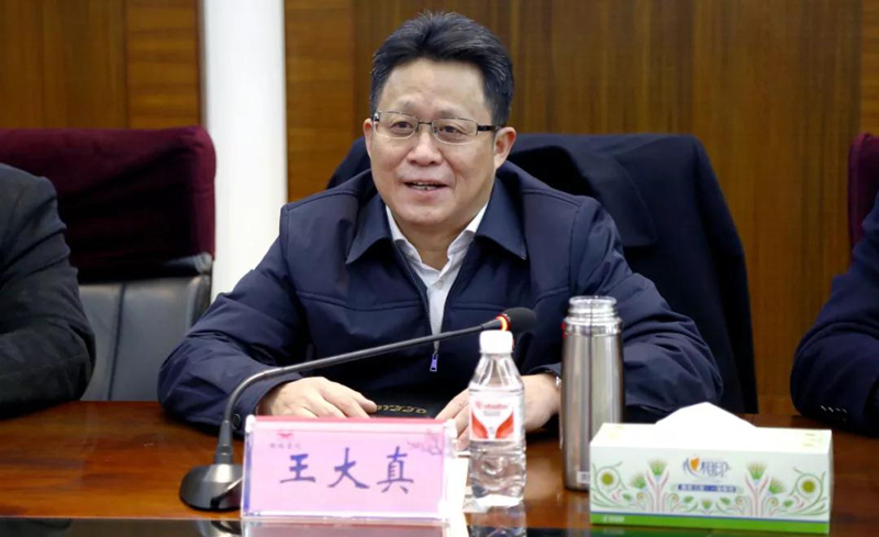 中國(guó)五環(huán)、十六化建到宜化集團(tuán)座談交流(圖2)