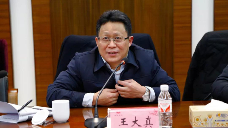 宜化集團(tuán)召開2018年度黨務(wù)、行政系統(tǒng)工作總結(jié)會(huì)(圖3)