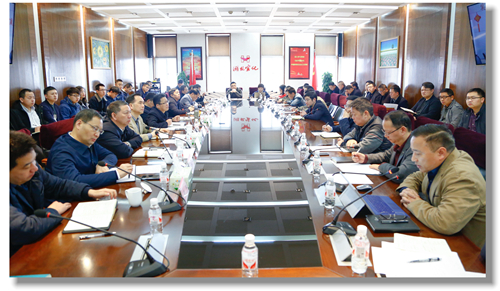 宜化集團召開行政辦公會(圖1) 宜化集團召開行政辦公會(圖1)