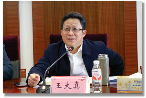 宜化集團(tuán)召開安全工作會(huì)(圖3) 宜化集團(tuán)召開安全工作會(huì)(圖3)