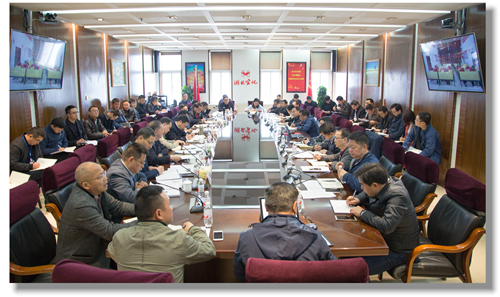 宜化集團召開行政辦公會 強調(diào)工作要增強緊迫性主動性統(tǒng)籌性時效性(圖1) 宜化集團召開行政辦公會 強調(diào)工作要增強緊迫性主動性統(tǒng)籌性時效性(圖1)