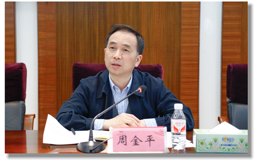 集團召開4月份黨務、政務干部工作會議(圖3)