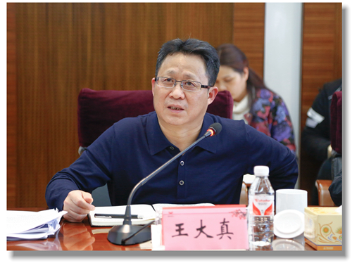 宜昌市委副書記袁衛(wèi)東到宜化集團(tuán)現(xiàn)場(chǎng)辦公(圖3) 宜昌市委副書記袁衛(wèi)東到宜化集團(tuán)現(xiàn)場(chǎng)辦公(圖3)