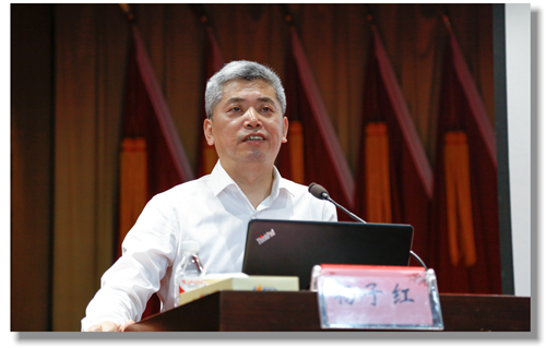 宜化集團(tuán)黨委中心組組織2019年第四次集中(擴(kuò)大)學(xué)習(xí)(圖2) 宜化集團(tuán)黨委中心組組織2019年第四次集中(擴(kuò)大)學(xué)習(xí)(圖2)