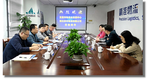 安卅物流:對標先進找差距 創(chuàng)新發(fā)展在行動(圖2) 安卅物流:對標先進找差距 創(chuàng)新發(fā)展在行動(圖2)