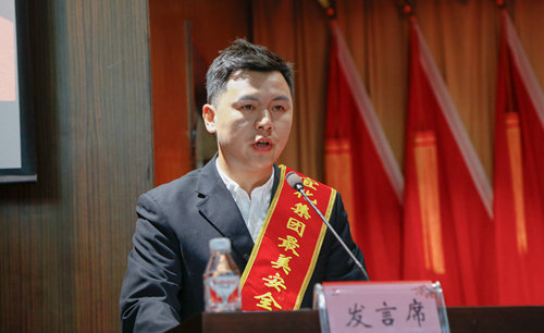 宜化集團召開2019年慶?！拔逡弧眹H勞動節(jié)暨表彰大會(圖11)