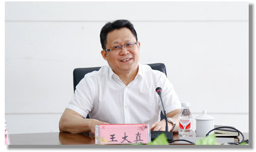 甕福集團羅永留、開磷集團杜紹倫一行到訪宜化集團(圖2)