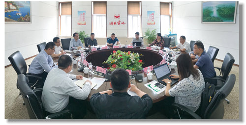 甕福集團羅永留、開磷集團杜紹倫一行到訪宜化集團(圖1)