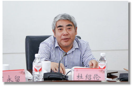 甕福集團羅永留、開磷集團杜紹倫一行到訪宜化集團(圖4)