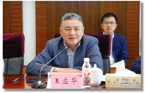 建行總行嚴(yán)達(dá)峰一行到宜化集團(tuán)調(diào)研指導(dǎo)(圖5) 建行總行嚴(yán)達(dá)峰一行到宜化集團(tuán)調(diào)研指導(dǎo)(圖5)