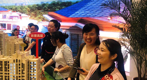 巴黎香頌五期盛大開盤，浪漫再啟，輝煌再續(xù)！(圖2)