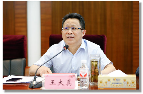 宜化集團(tuán)召開4月份效益分析總結(jié)會(圖2) 宜化集團(tuán)召開4月份效益分析總結(jié)會(圖2)