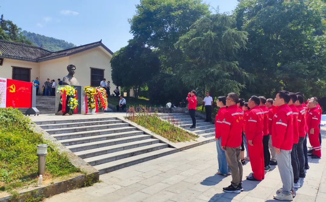 化機公司：緬懷先烈守初心，銘記歷史踐使命