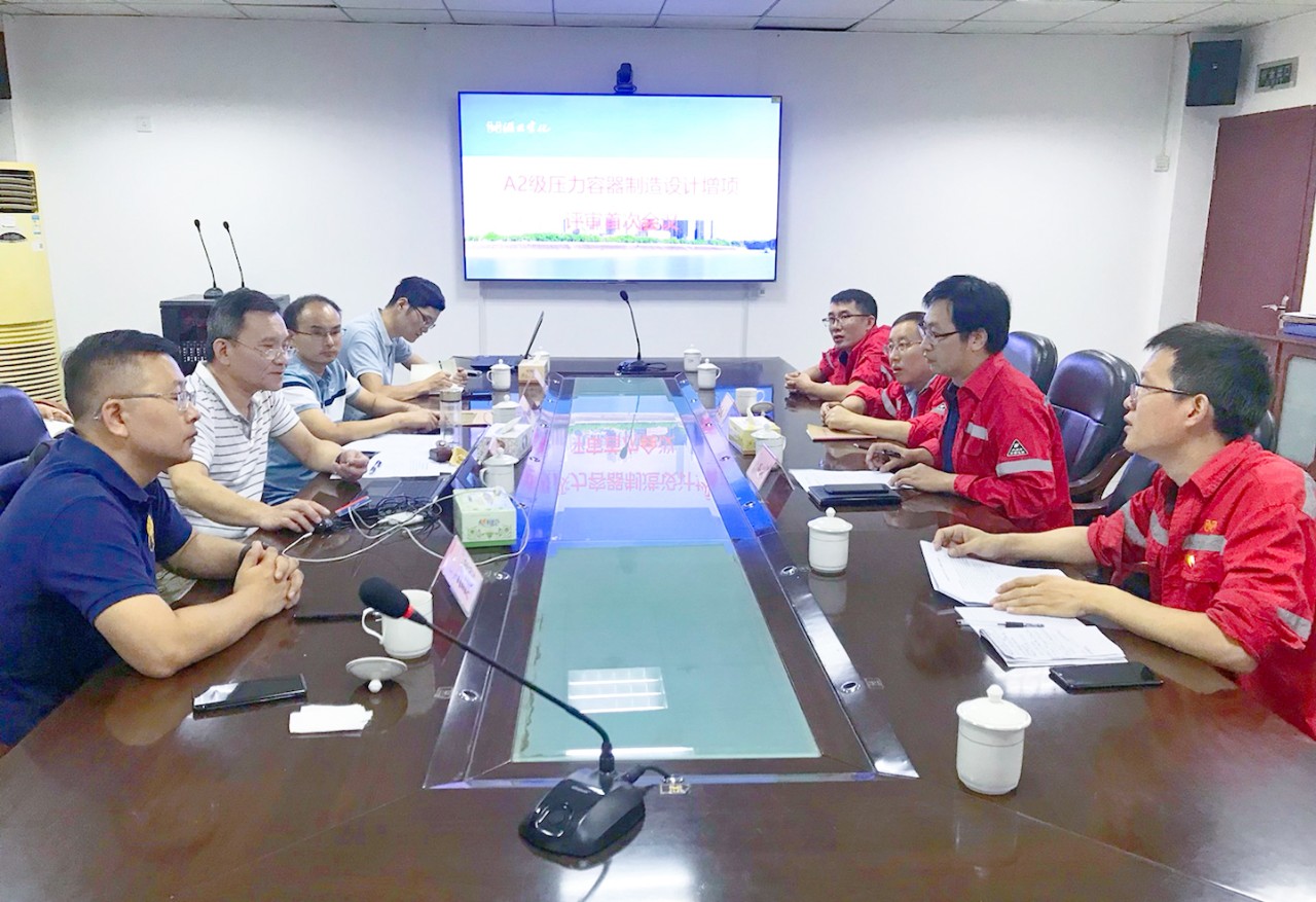 微信圖片_20230906155825.jpg 微信圖片_20230906155825.jpg