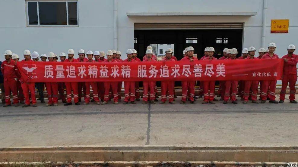 強(qiáng)化質(zhì)量意識  促進(jìn)質(zhì)量提升(圖10) 強(qiáng)化質(zhì)量意識  促進(jìn)質(zhì)量提升(圖10)