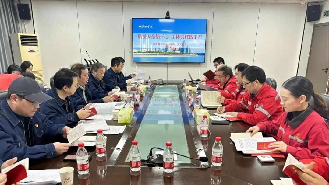 支部共建強(qiáng)交流，互學(xué)互鑒促發(fā)展(圖3)