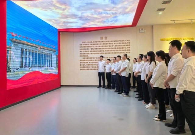 常敲“警示鐘”守牢“廉潔關(guān)”，國際貿(mào)易公司開展警示教育