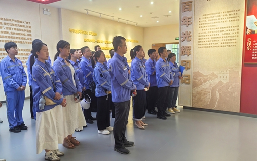 田家河園區(qū)組織開(kāi)展廉政警示教育(圖1)