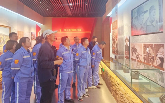 追尋紅色印記！青海宜化開展紅色教育主題黨日活動(dòng)