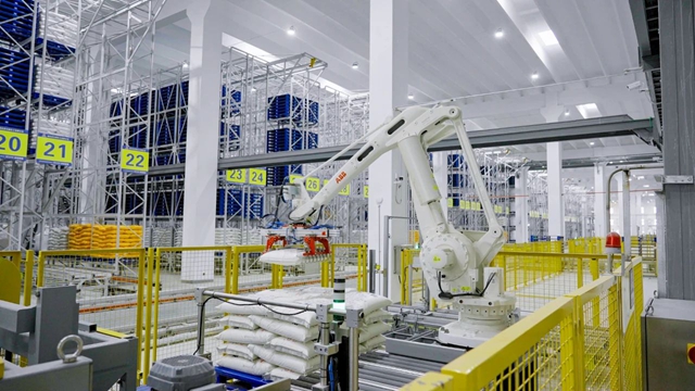 磷化工公司以數(shù)智賦能安全生產(chǎn)，驅(qū)動產(chǎn)業(yè)高端化轉(zhuǎn)型(圖1)