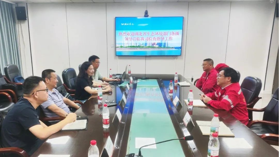 華興檢測順利通過2025年核與輻射安全隱患專項排查(圖3)