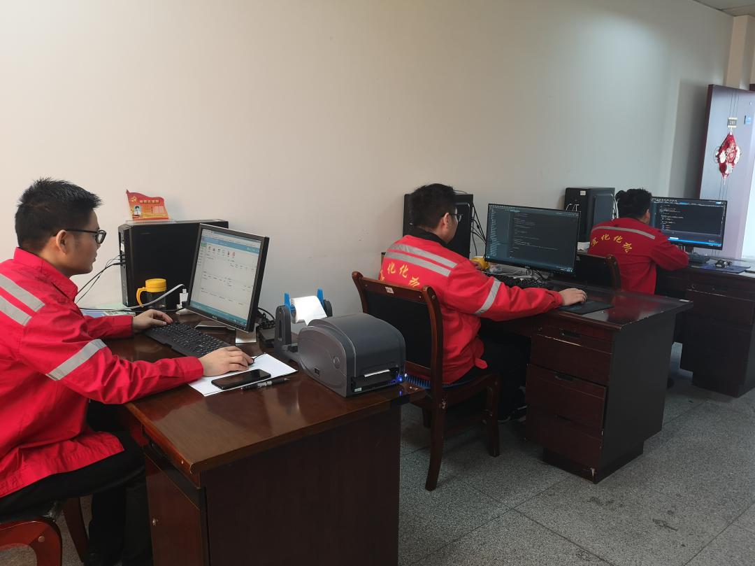 【新技術(shù)】堅(jiān)持自主開發(fā)，積極推進(jìn)公司信息化