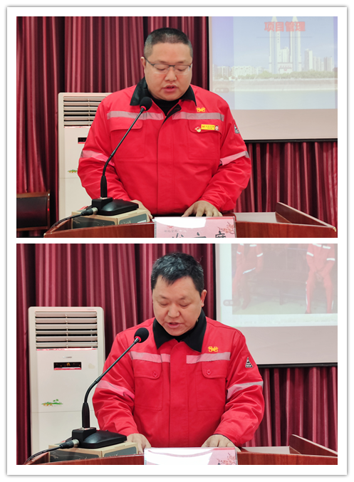 化機公司召開2020年終總結(jié)表彰大會(圖10) 圖片