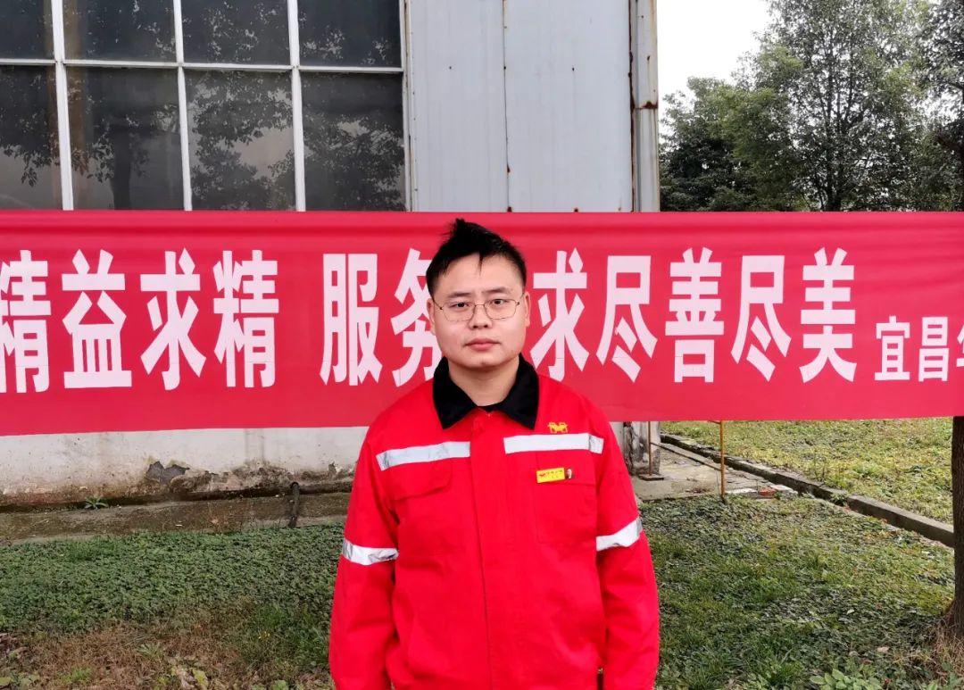 【風(fēng)采】砥礪前行 不負(fù)芳華 爭(zhēng)當(dāng)工程技術(shù)排頭兵(圖1) 圖片