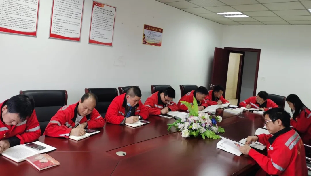 化機公司各黨支部開展黨史集中學(xué)習(xí)(圖3) 化機公司各黨支部開展黨史集中學(xué)習(xí)(圖3)