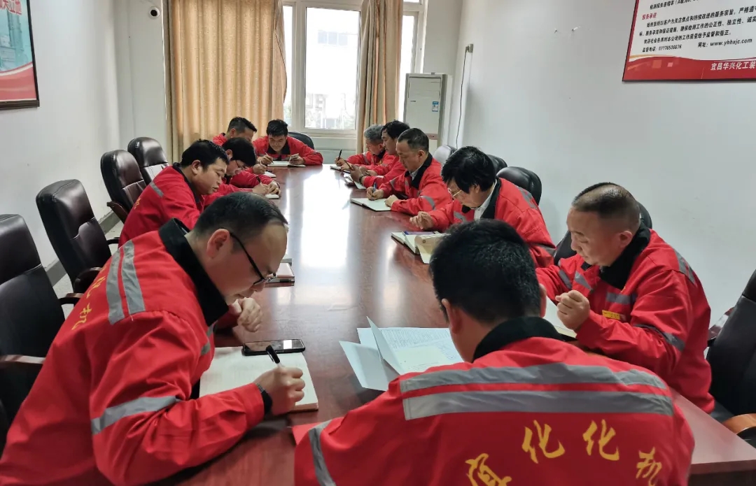 化機公司各黨支部開展黨史集中學(xué)習(xí)(圖2) 化機公司各黨支部開展黨史集中學(xué)習(xí)(圖2)