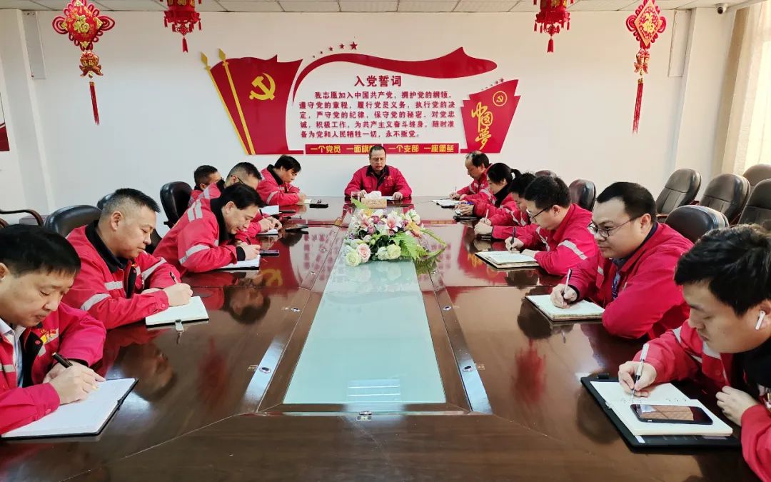 【學習貫徹宜昌市第七次黨代會精神】化機公司:學深悟透 知行合一(圖1) 【學習貫徹宜昌市第七次黨代會精神】化機公司:學深悟透 知行合一(圖1)