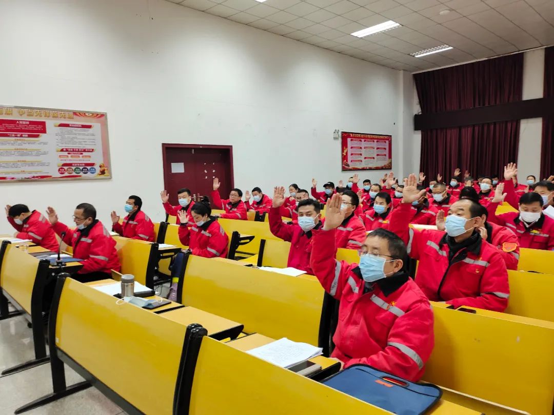 化機(jī)公司召開2021年終總結(jié)表彰暨屆四次職工代表大會(huì) (圖12) 圖片