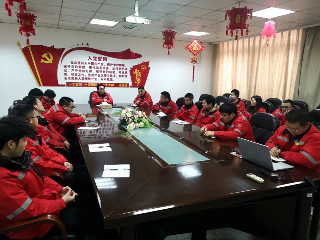 華興檢測召開新工培訓(xùn)座談會(huì)