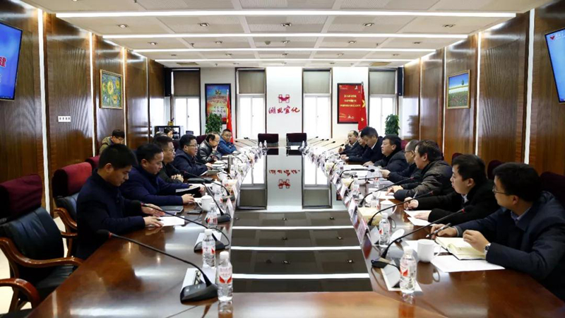 中國五環(huán)、十六化建到宜化集團(tuán)座談交流