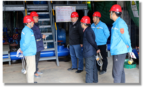 宜昌市國(guó)資委黨委委員、工會(huì)主任謝兵一行 到宜化股份調(diào)研指導(dǎo)安全生產(chǎn)工作